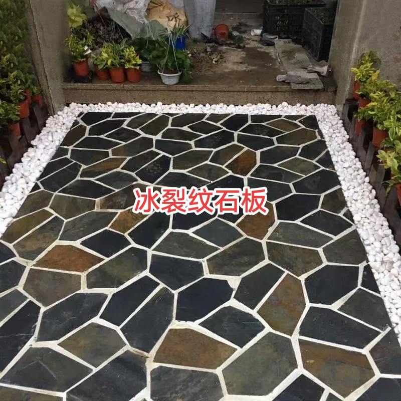 禪意汀步：自然之美與藝術之魂的完美結合(圖3)